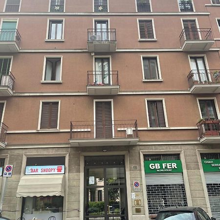 Apartment Centro, City Life, Mico Μιλάνο Εξωτερικό φωτογραφία